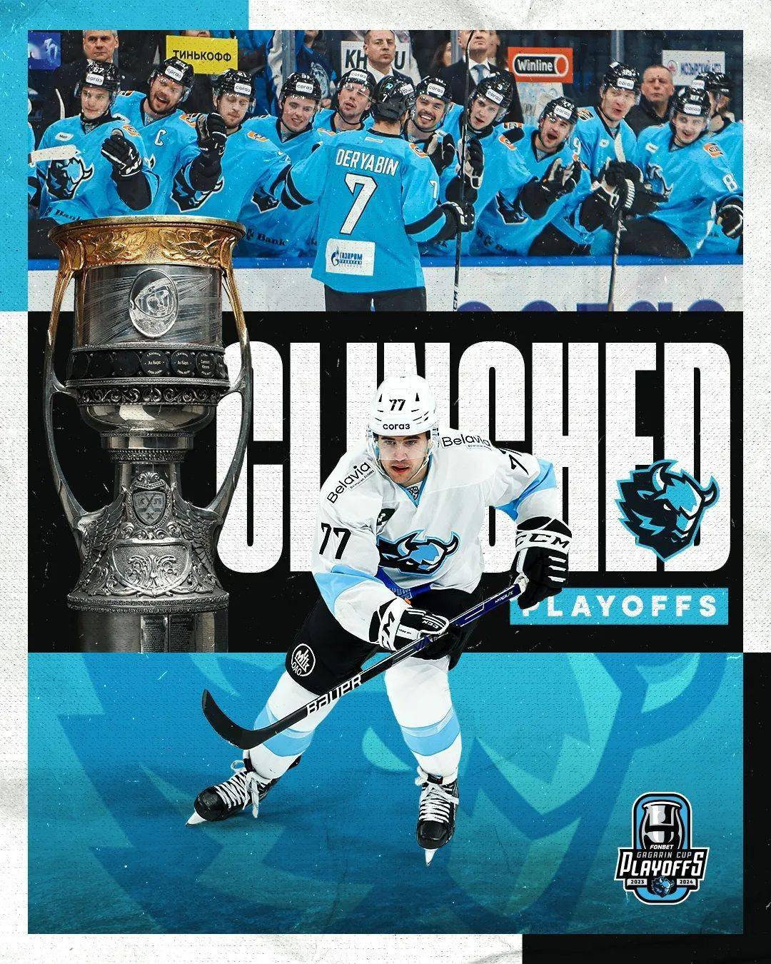 珍鸟队豪取胜利，成功晋级季后赛