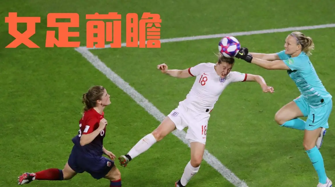 关于挪威队挑战爱尔兰队，双方实力如何？的信息