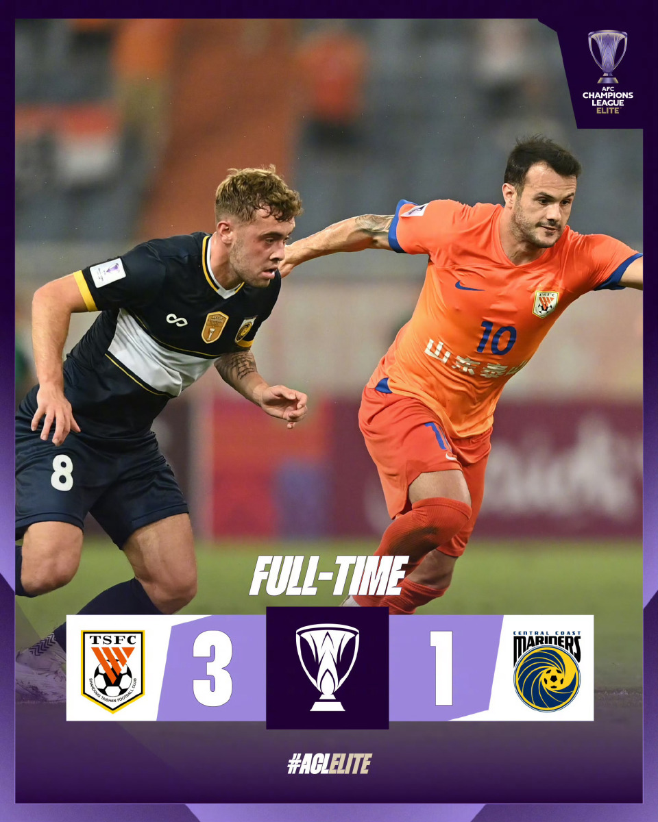 泰山头球破门+点球绝杀，海港遭遇联赛三连败的简单介绍