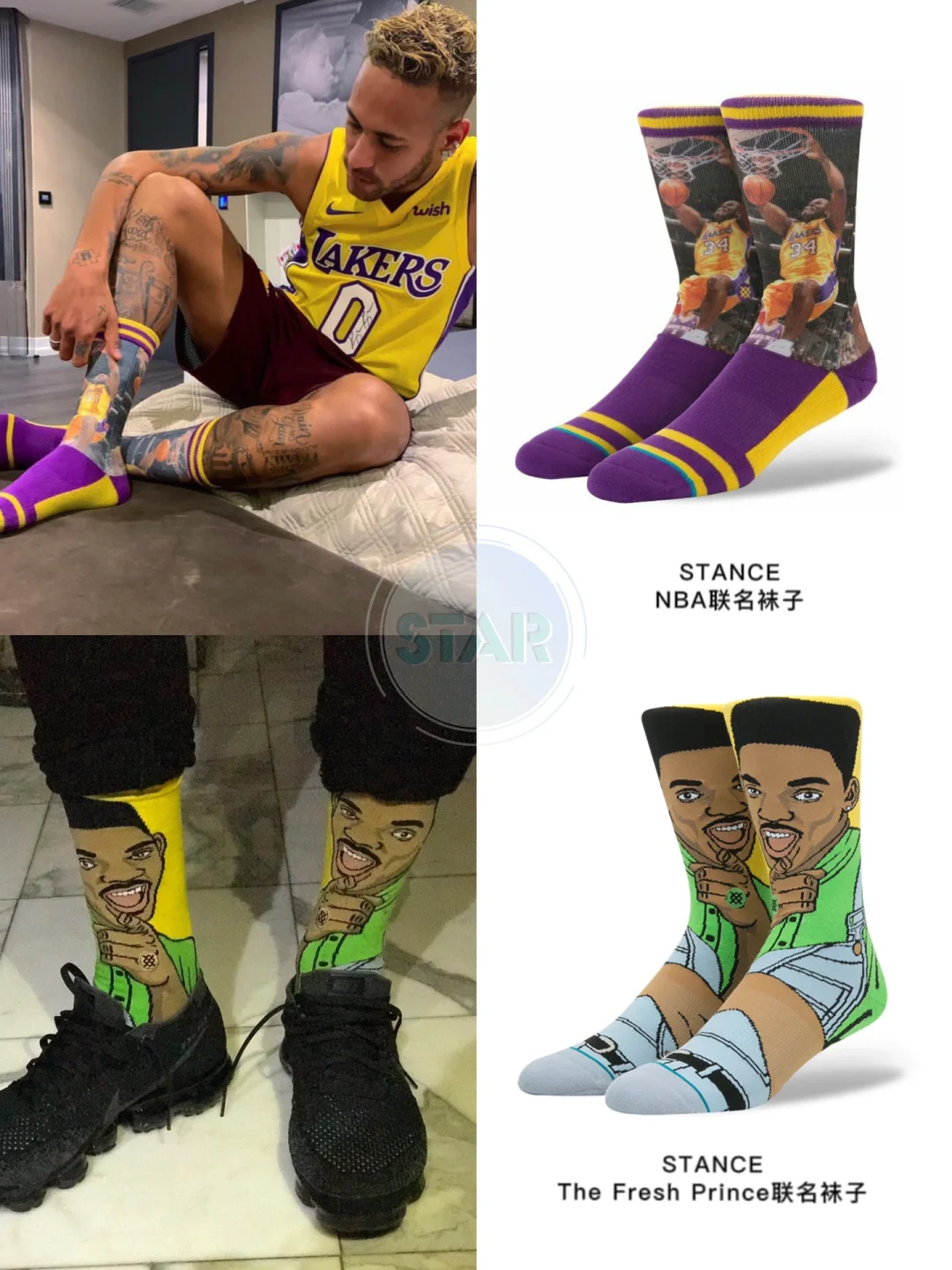  大坂直美巅峰对决，内马尔与80激战湖人分钟，赛事规则更新胜负难料！